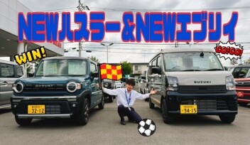 NEWハスラー　試乗のご予約承ります！！